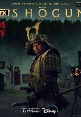Shogun
